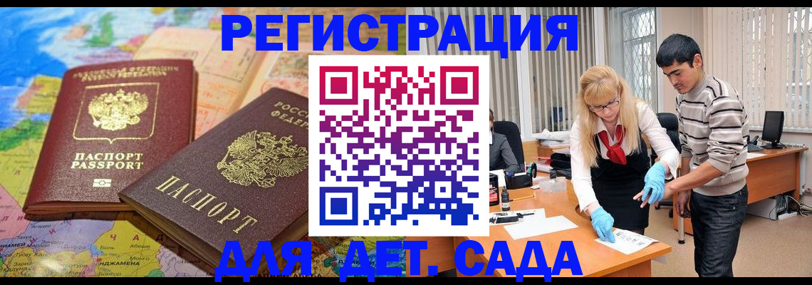 форма 3 в Стародубе